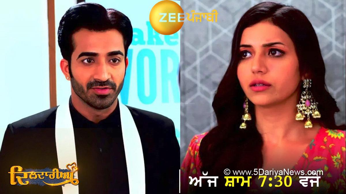  TV , Television , Entertainment , Chandigarh , Actor , Actress , Dildariyan , Zee Punjabi
