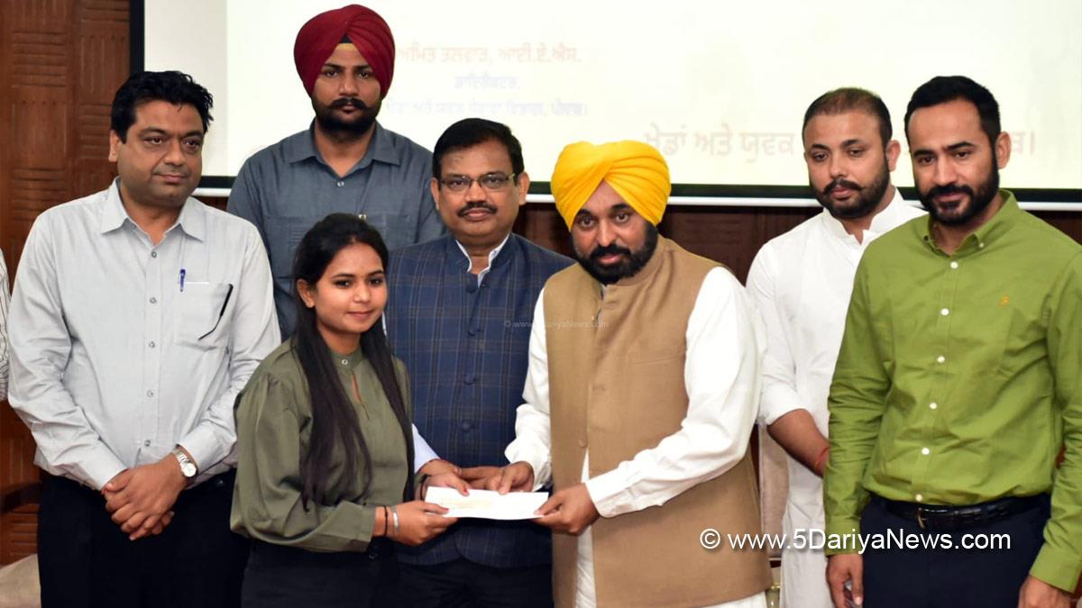 Bhagwant Mann, AAP, Aam Aadmi Party, Aam Aadmi Party Punjab, AAP Punjab, Government of Punjab, Punjab Government, Punjab, Chief Minister Of Punjab, Gurmeet Singh Meet Hayer, Meet Hayer, Parminder Singh Goldy