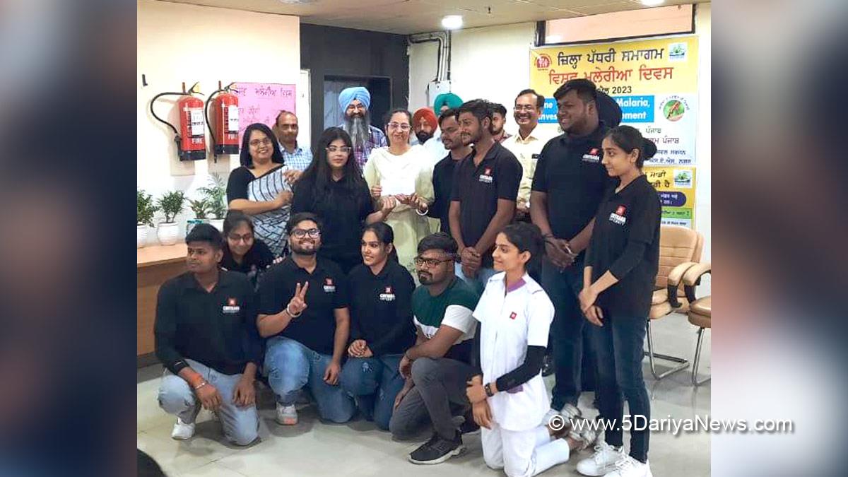 Health , Health Punjab , SMO Rupinder Gill,  Rupinder Gill, Mohali, Malaria, World Malaria day