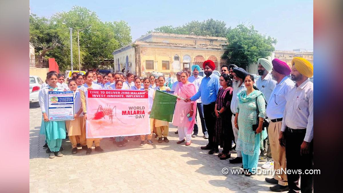 Health, World Malaria Day 2023, World Malaria Day, Malaria, Malaria No More India