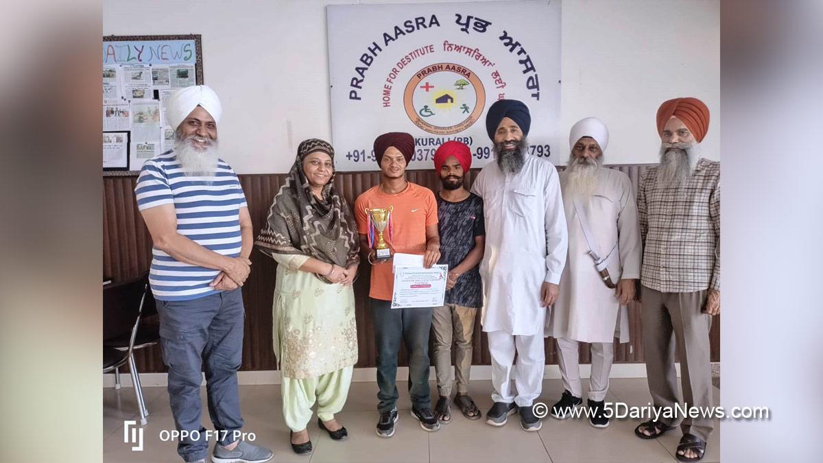 Prabh Aasara, Prabh Aasra, Universal Disabled Care-Taker Social Welfare Society