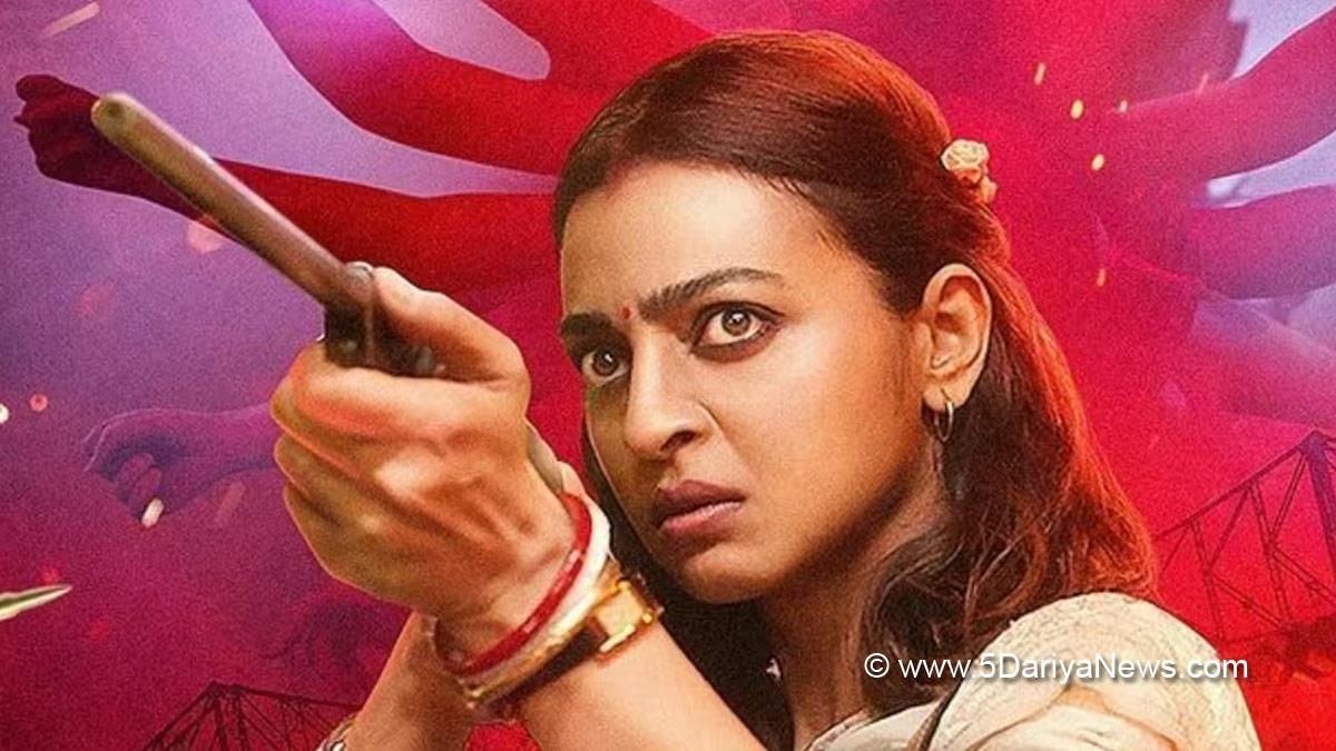 Bollywood, Entertainment, Mumbai, Actress, Cinema, Hindi Films, Movie, Mumbai News, Heroine, Mrs Undercover, Radhika Apte, Web Series