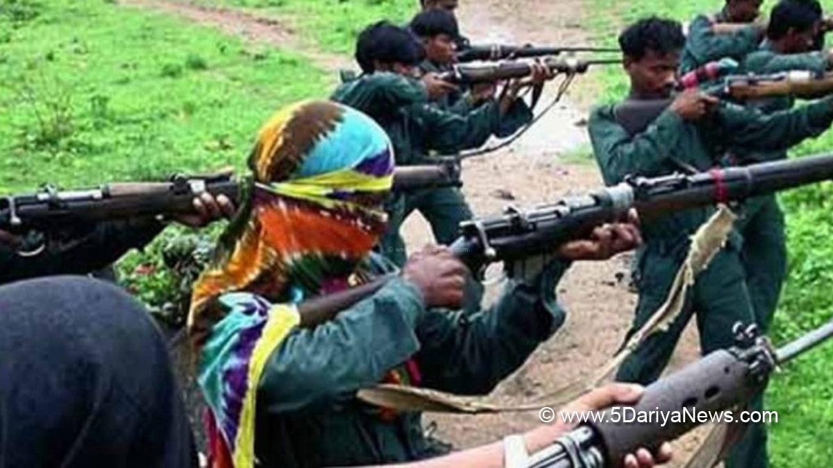 Crime News, Crime News Chhattisgarh, Chhattisgarh Maoist Attack, Chhattisgarh Maoist Attack News, Maoist Attack, Maoist Attack Chhattisgarh, Maoist Attack News Chhattisgarh, Maoist Attack Chhattisgarh News, Maoist Attack Chhattisgarh Today