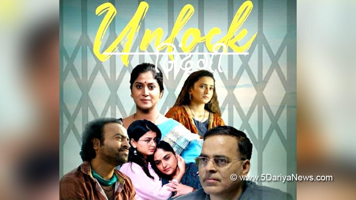 TV, Television, Entertainment, Mumbai, Actor, Actress, Mumbai News, Indira Krishnan, Indira Krishnan Unlock Zindagi, Unlock Zindagi