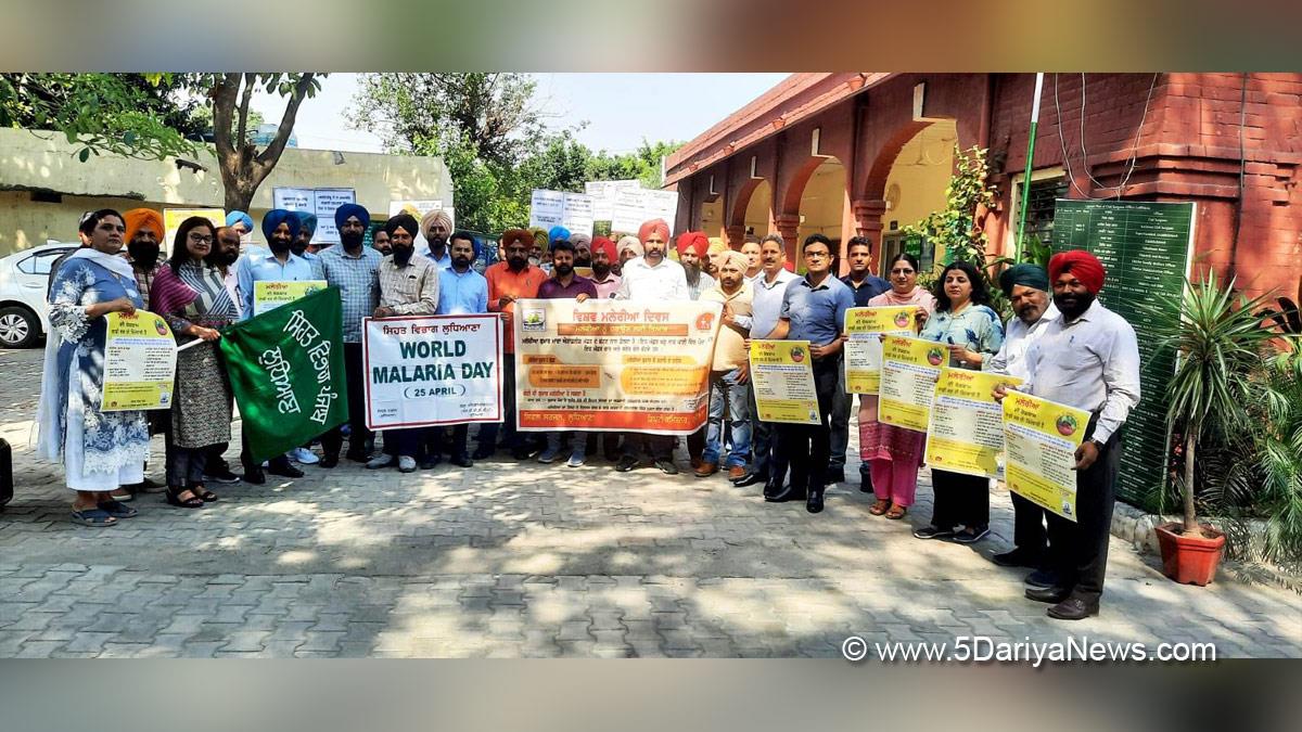 Health, Civil Surgeon Ludhiana, World Malaria Day, World Malaria Day 2023, Ludhiana