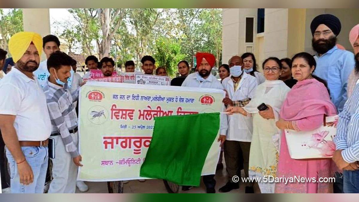 Health, Civil Surgeon Patiala, World Malaria Day, World Malaria Day 2023, Patiala