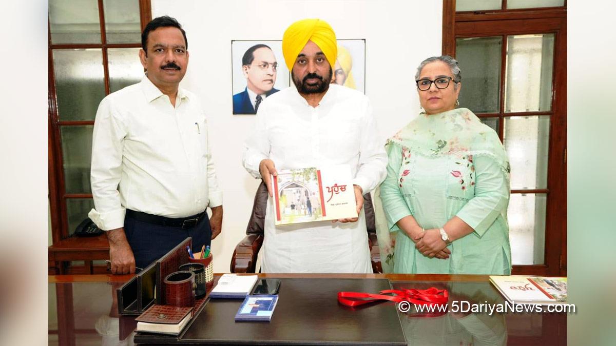 Bhagwant Mann, AAP, Aam Aadmi Party, Aam Aadmi Party Punjab, AAP Punjab, Government of Punjab, Punjab Government, Punjab, Chief Minister Of Punjab