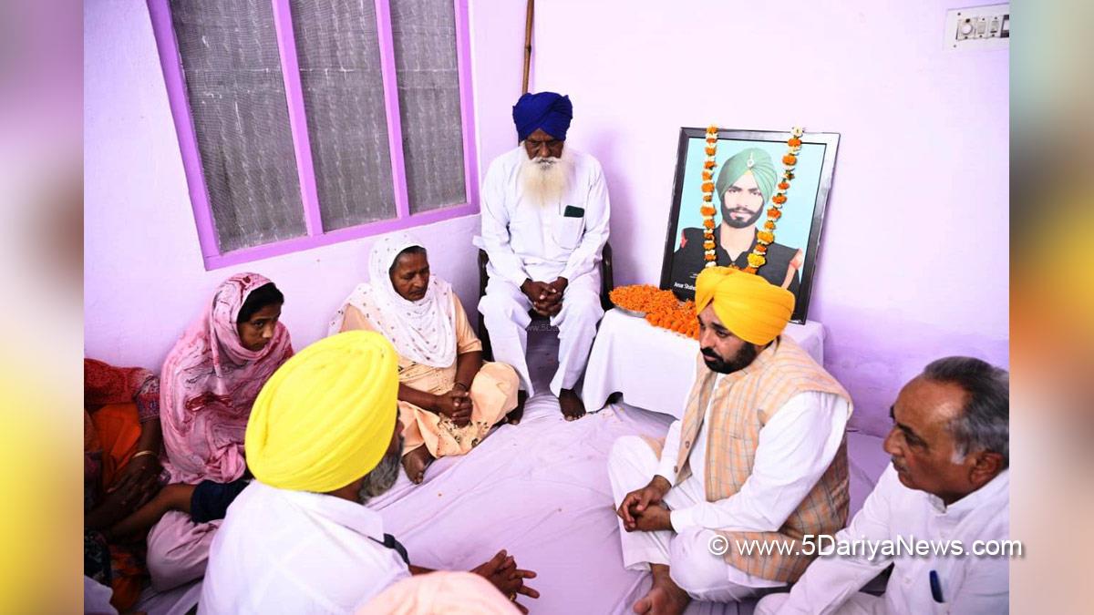 Bhagwant Mann, AAP, Aam Aadmi Party, Aam Aadmi Party Punjab, AAP Punjab, Government of Punjab, Punjab Government, Punjab, Chief Minister Of Punjab, Shery Kalsi, DC Gurdaspur, Himanshu Aggarwal, Gurdaspur, Deputy Commissioner Gurdaspur