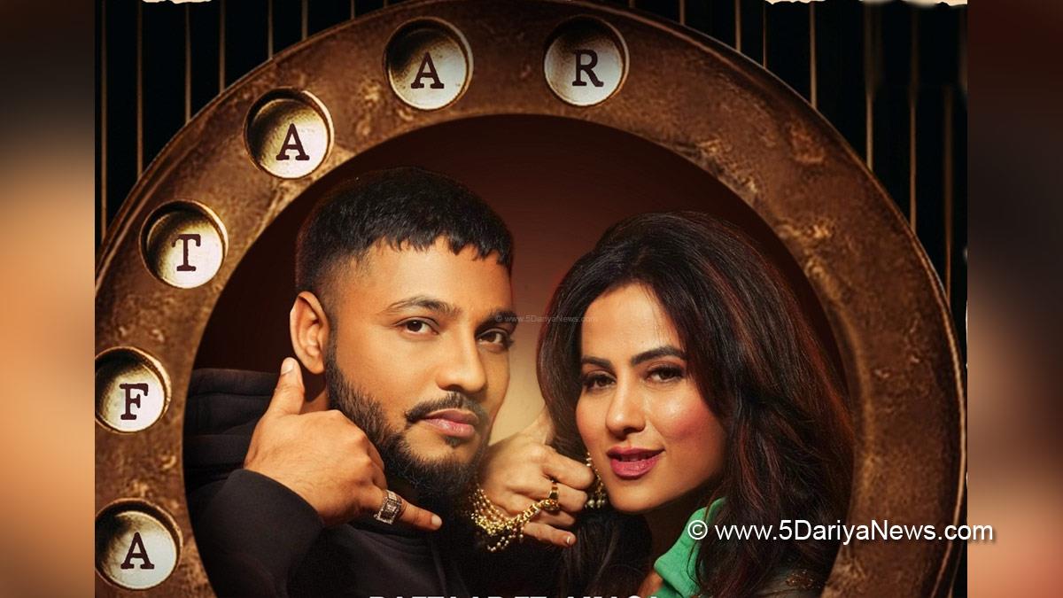 Music, Entertainment, Mumbai, Singer, Song, Mumbai News, Raftaar, Rapper Raftaar, Phone Mila Ke, Raftaar New Track