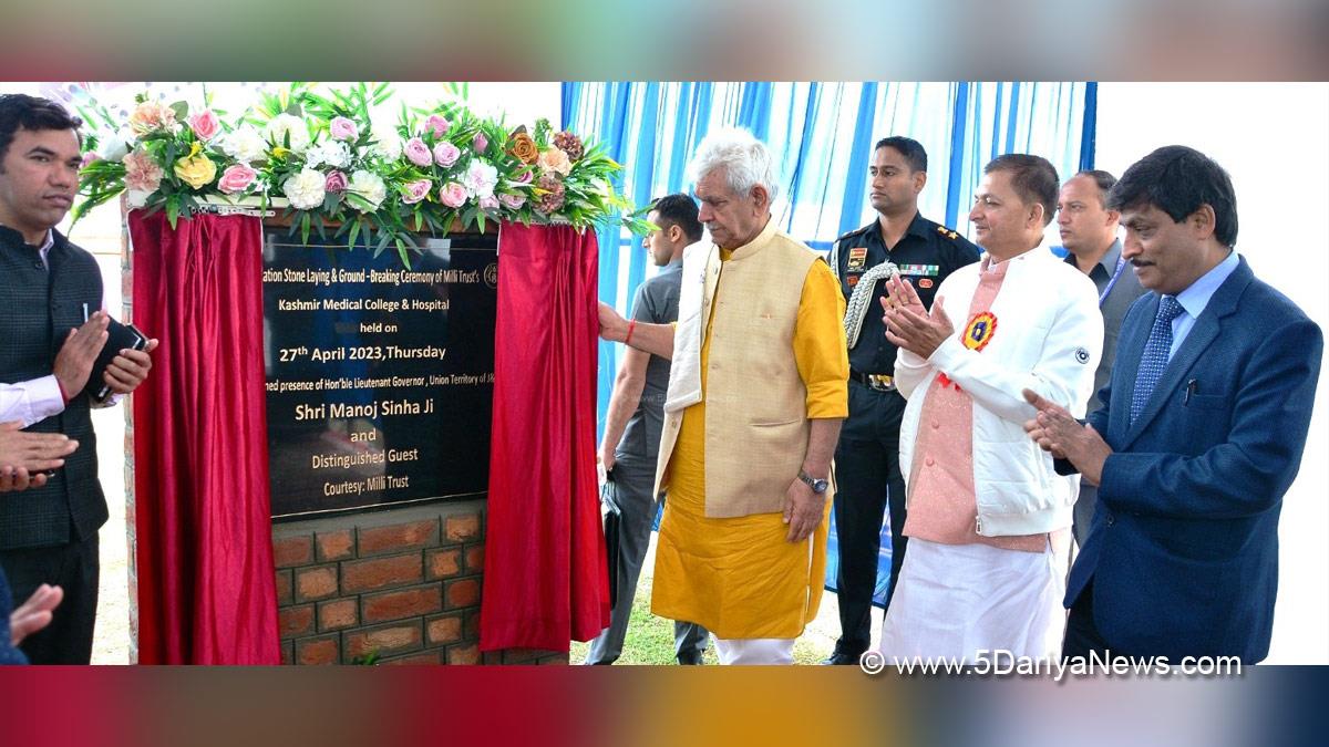 Manoj Sinha, Lieutenant Governor J&K, Raj Bhavan, Jammu, Srinagar, Kashmir, Jammu And Kashmir, Jammu & Kashmir, Arun Kumar Mehta, Dr. Arun Kumar Mehta, Chief Secretary Kashmir, Medical College & Super-Speciality Hospital