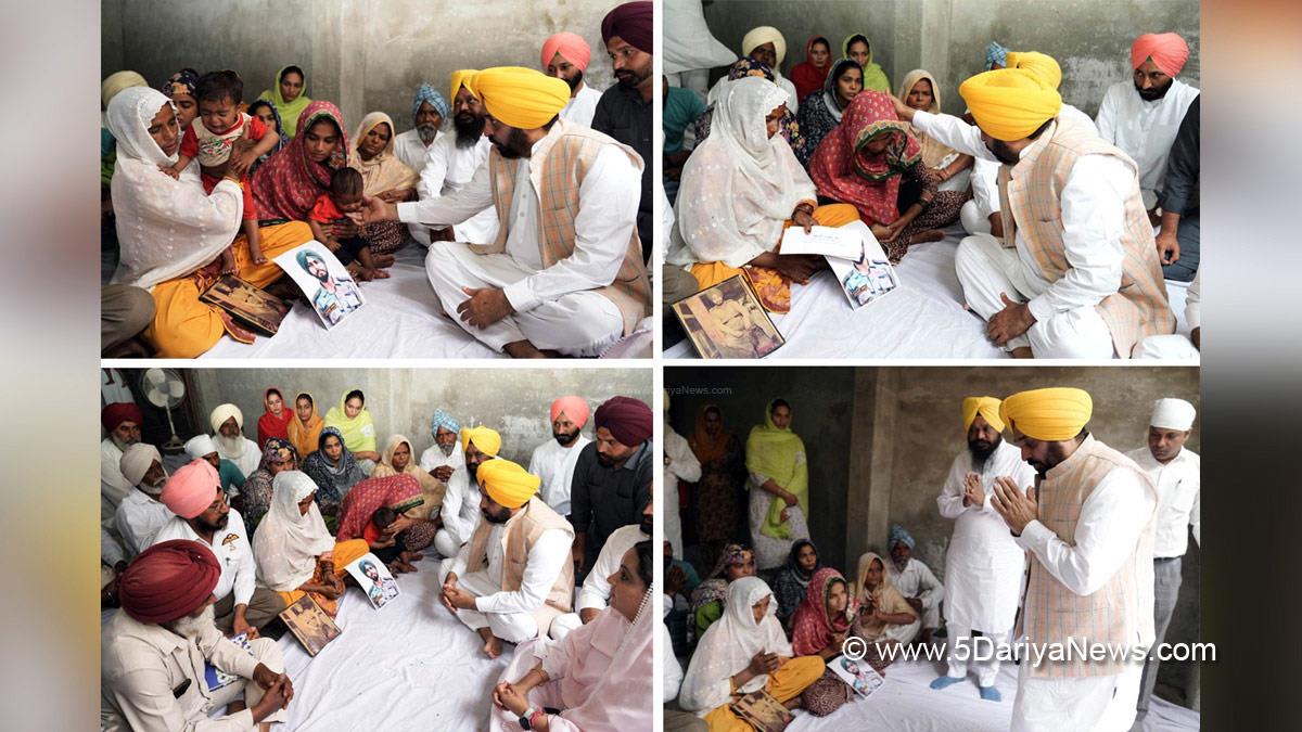 Bhagwant Mann, AAP, Aam Aadmi Party, Aam Aadmi Party Punjab, AAP Punjab, Government of Punjab, Punjab Government, Punjab, Chief Minister Of Punjab