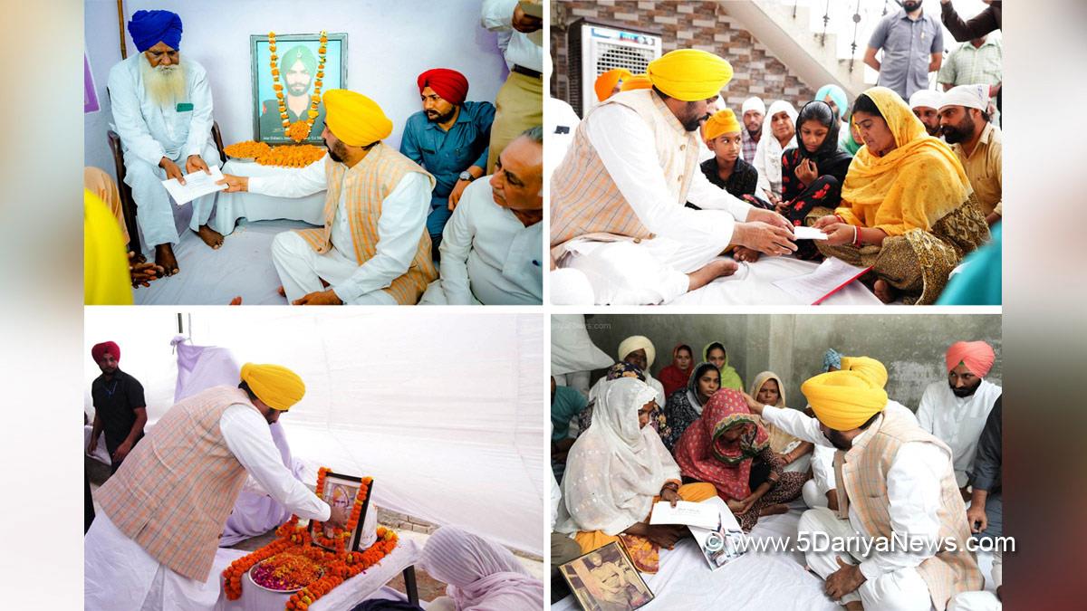 Bhagwant Mann, AAP, Aam Aadmi Party, Aam Aadmi Party Punjab, AAP Punjab, Government of Punjab, Punjab Government, Punjab, Chief Minister Of Punjab
