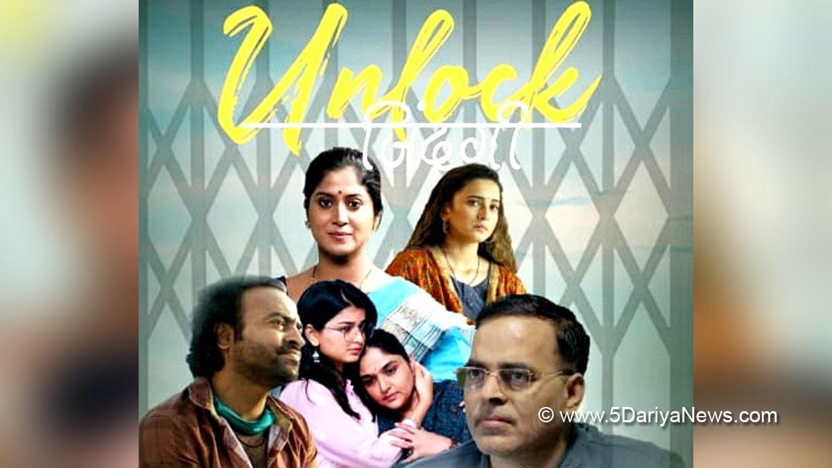 TV, Television, Entertainment, Mumbai, Actor, Actress, Mumbai News, Indira Krishnan, Indira Krishnan Unlock Zindagi, Unlock Zindagi