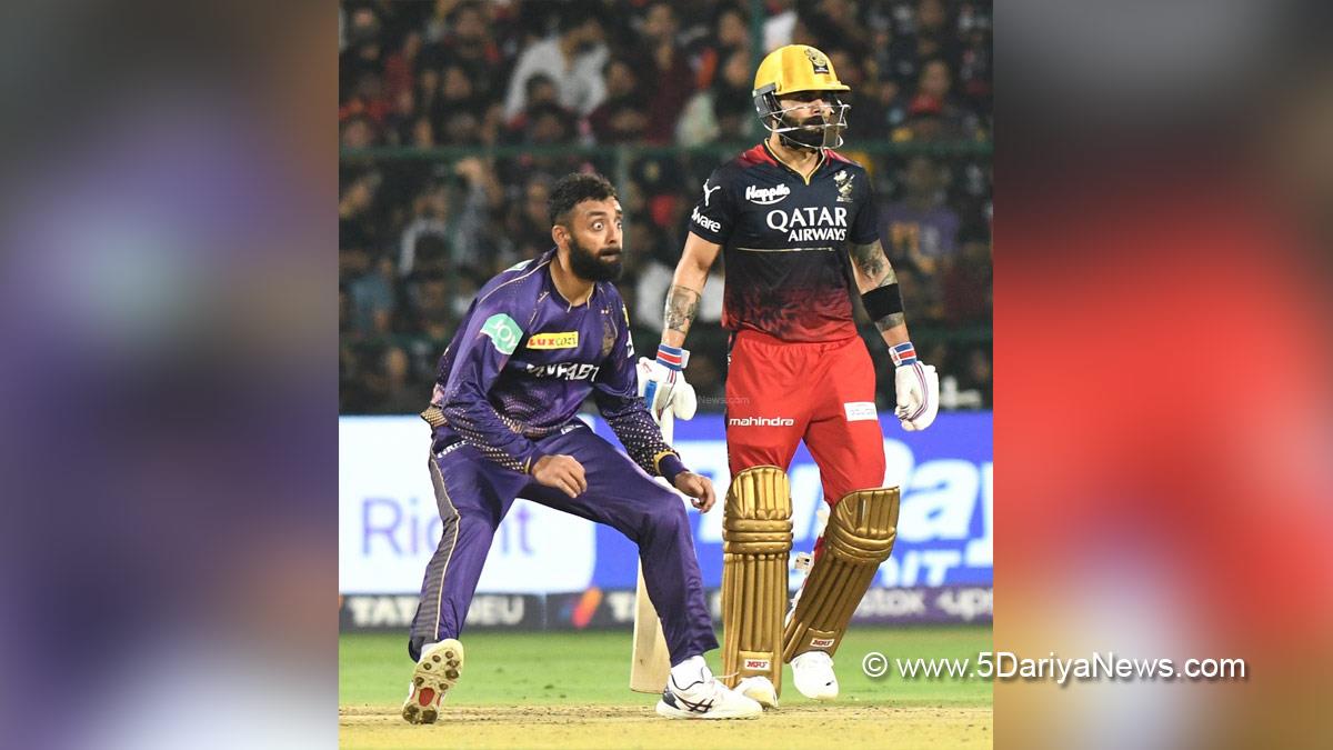 Sports News, Cricket, Cricketer, Player, Bowler, Batsman, Indian Premier League, IPL, IPL 2023, #IPL2023, Indian Premier League 2023, Royal Challengers Bangalor, RCB, Kolkata Knight Riders, KKR, Virat Kohli