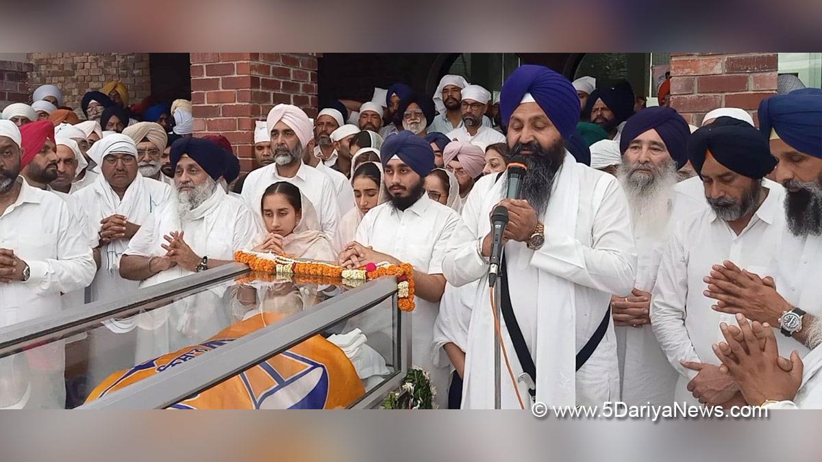 Parkash Singh Badal, Shiromani Akali Dal, SAD, Akali Dal, Parkash Singh Badal News, Parkash Singh Badal Latest News, Parkash Singh Badal Today News, Parkash Singh Badal Death, Parkash Singh Badal Age, Parkash Singh Badal Death News, Parkash Singh Badal Deat Reason, Parkash Singh Badal Cremation, Parkash Singh Badal Cremation Time, Parkash Singh Badal Achivement, Parkash Singh Badal CM Tenure, Bhagwant Mann, AAP, Aam Aadmi Party, Aam Aadmi Party Punjab, AAP Punjab, Government of Punjab, Punjab Go