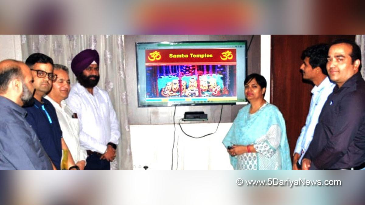 Samba, Deputy Commissioner Samba, Anuradha Gupta, Kashmir, Jammu And Kashmir, Jammu & Kashmir, District Administration Samba