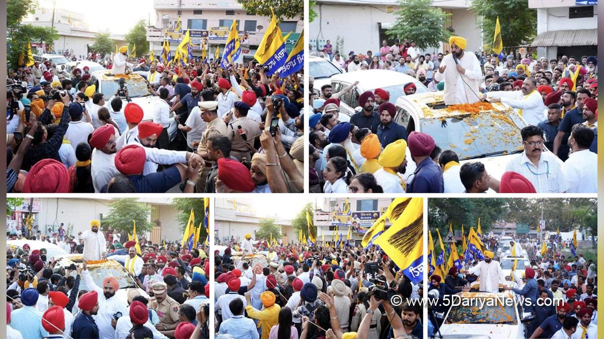 Bhagwant Mann, AAP, Aam Aadmi Party, Aam Aadmi Party Punjab, AAP Punjab, Government of Punjab, Punjab Government, Punjab, Chief Minister Of Punjab, Sushil Kumar Rinku