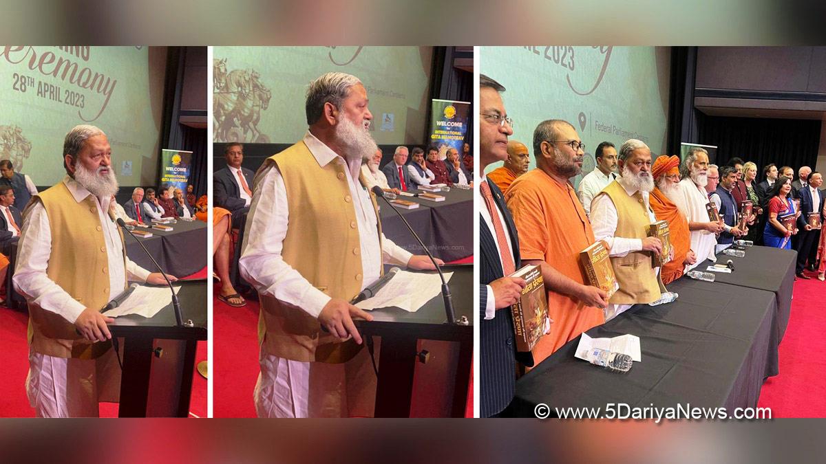 Anil Vij, Haryana, Bharatiya Janata Party, BJP, BJP Haryana, Canberra