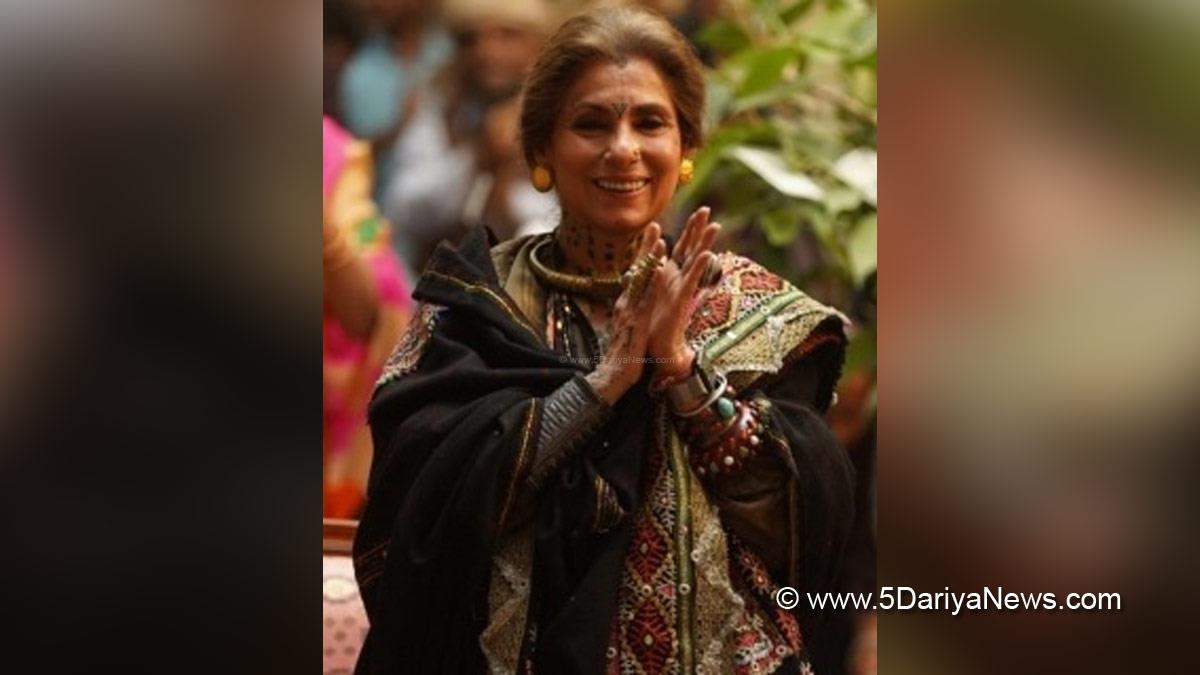 Bollywood, Entertainment, Mumbai, Actor, Actress, Cinema, Hindi Films, Movie, Mumbai News, Heroine, Dimple Kapadia