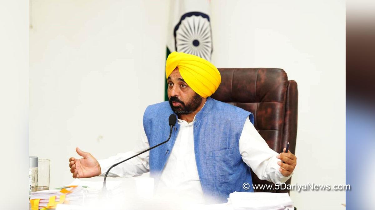 Bhagwant Mann, AAP, Aam Aadmi Party, Aam Aadmi Party Punjab, AAP Punjab, Government of Punjab, Punjab Government, Punjab, Chief Minister Of Punjab, Cabinet Decision Punjab