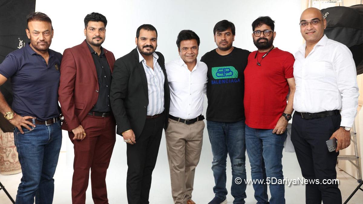 Commercial, Bollywood, Entertainment, Mumbai, Actor, Rajpal Yadav, Pandeys Eastern Highlands Group, Pandeys Eastern Highlands Brand Ambassador