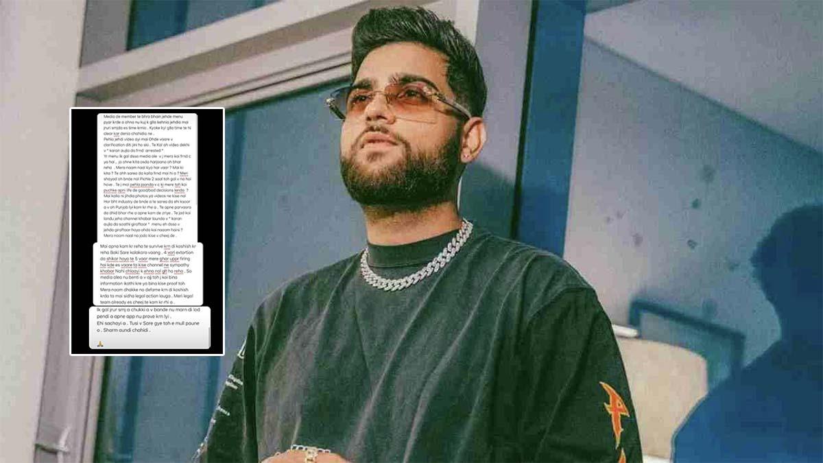 Music, Karan Aujla, Karan Aujla Reply, Karan Aujla POV, Karan Aujla Sharpy Ghuman, Karan Aujla Sharpy Ghuman Reply, Karan Aujla Sharpy Ghuman News, Karan Aujla Controversy, Karan Aujla News, Karan Aujla Latest News, Karan Aujla Threat, Karan Aujla Threat News, Karan Aujla Today, Karan Aujla Today News, Karan Aujla Instagram
