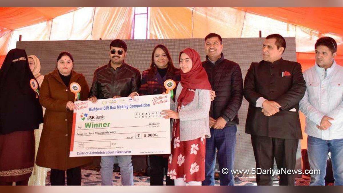 Kishtwar, DDC Kishtwar, District Development Commissioner Kishtwar, Dr. Devansh Yadav, Kashmir, Jammu And Kashmir, Jammu & Kashmir, District Administration Kishtwar,Jammu & Kashmir Tourism Department, Sinthan Festival, Sunaina Sharma Mehta
