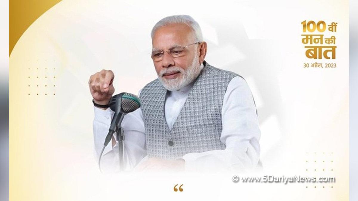 Narendra Modi, Modi, BJP, Bharatiya Janata Party, Prime Minister of India, Prime Minister, Narendra Damodardas Modi, Mann Ki Baat, Mann Ki Baat Episodes, Mann Ki Baat 100th Episode
