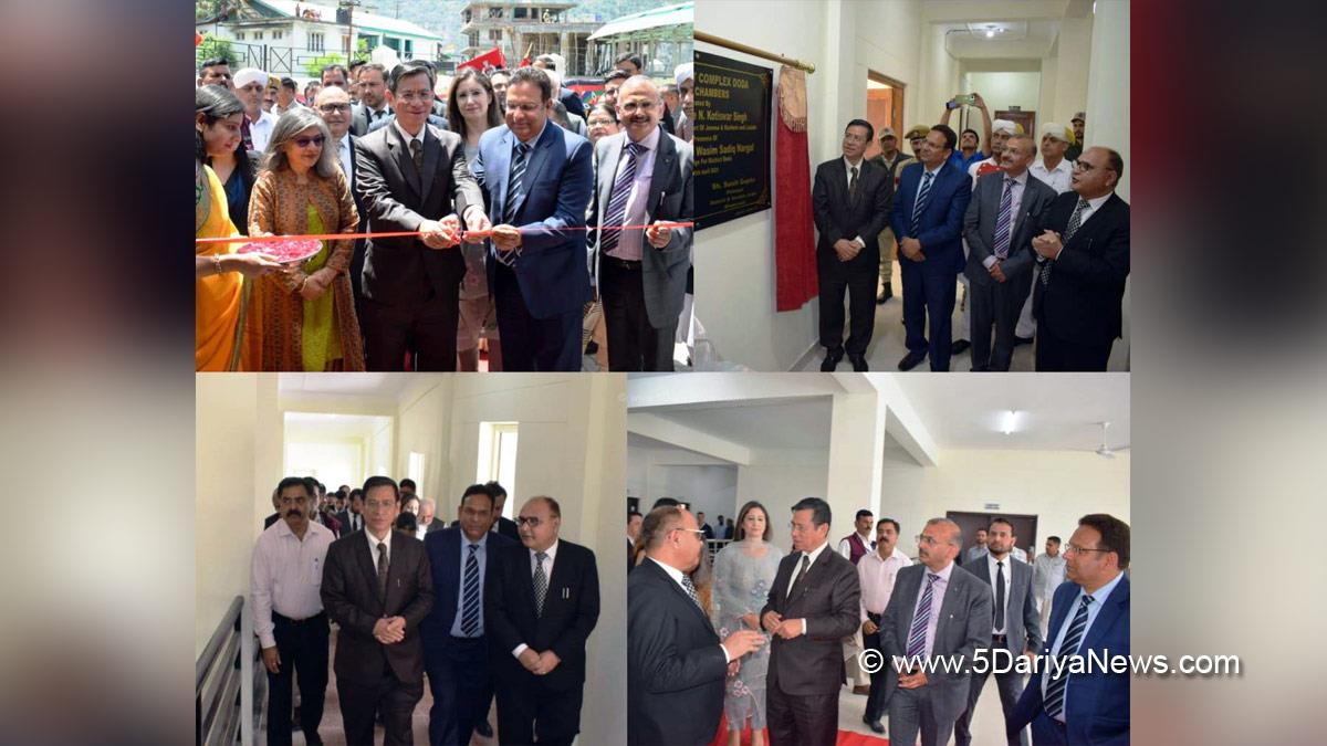 Judiciary, Justice N. Kotiswar Singh, Jammu And Kashmir, Jammu & Kashmir