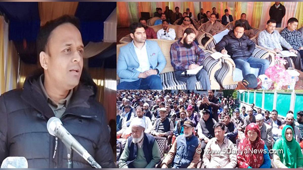 Kupwara, Deputy Commissioner Kupwara, Dr. Doifode Sagar Dattatray, Doifode Sagar Dattatray, Kashmir, Jammu And Kashmir, Jammu & Kashmir, District Administration Kupwara