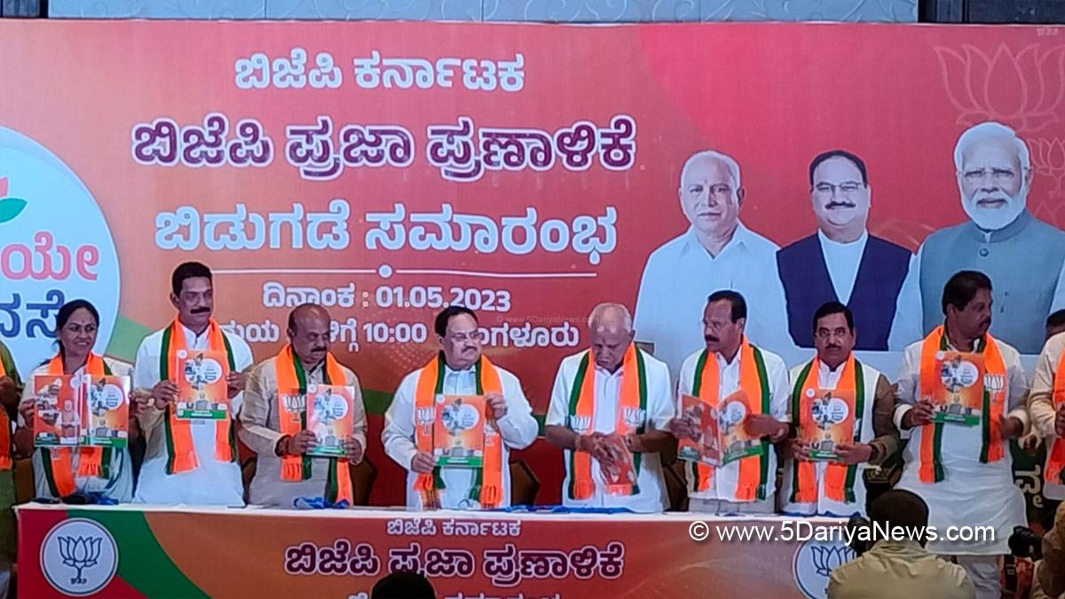 Jagat Prakash Nadda, BJP President, BJP, Bharatiya Janata Party, Karnataka polls, BJP Manifesto Karnataka, Karnataka Assembly Elections