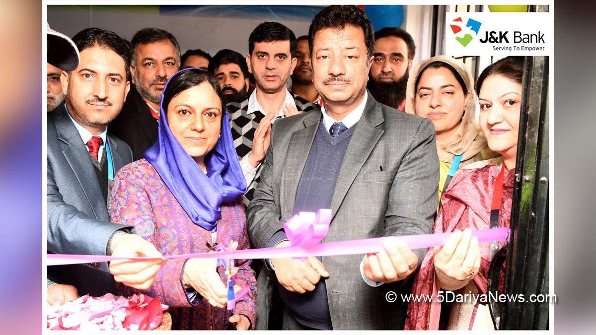 Shabir Ahmad, Kashmir, Jammu And Kashmir, Jammu & Kashmir, Srinagar, J&K Bank, Tabassum Nazir