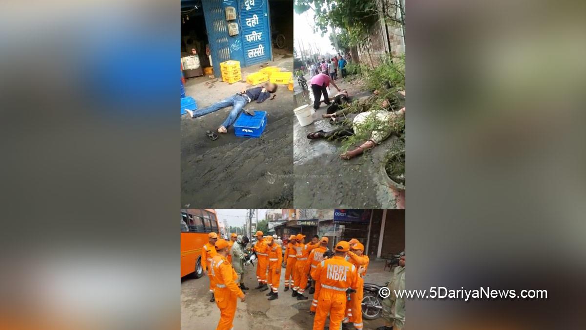 Crime News Punjab, Punjab News, Ludhiana, Ludhiana News, Ludhiana Today News, Ludhiana Gas Leak, Ludhiana Gas Tragedy, Ludhiana Gas Leak News, Ludhiana Gas Leak Incident, Gas Leak, Gas Leak Ludhiana