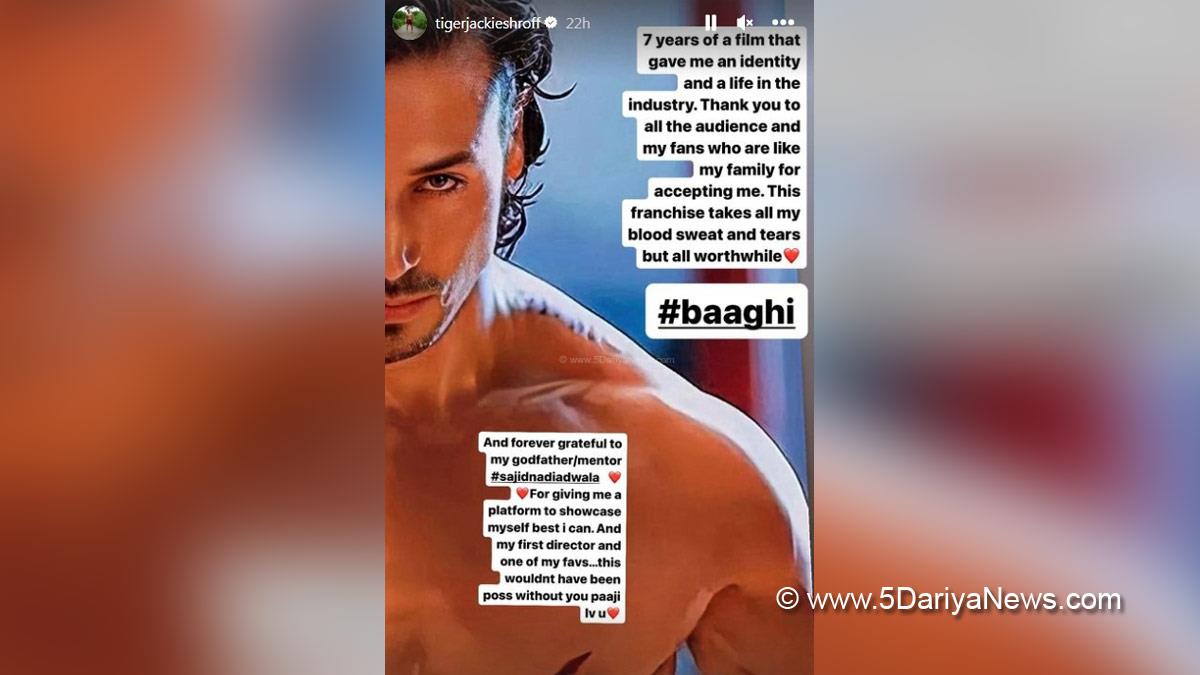 Bollywood, Entertainment, Mumbai, Actor, Cinema, Hindi Films, Movie, Mumbai News, Tiger Shroff, Baaghi, 7 Years Baaghi, Tiger Shroff Baaghi