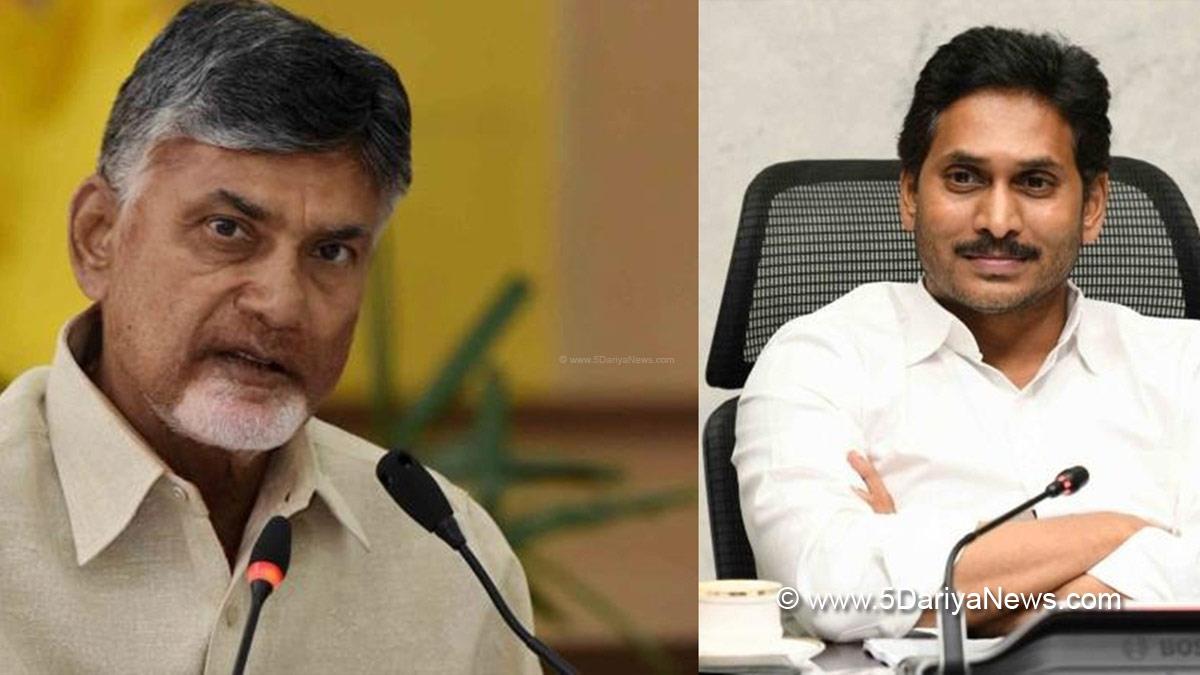 N  Chandrababu Naidu, Vijayawada, Andhra Pradesh, Telugu Desam Party, TDP, YS Jaganmohan Reddy, Y.S. Jagan Mohan Reddy, Yeduguri Sandinti Jaganmohan Reddy, Yuvajana Sramika Rythu Congress Party, YSRCP, Andhra Pradesh, Chief Minister of Andhra Pradesh