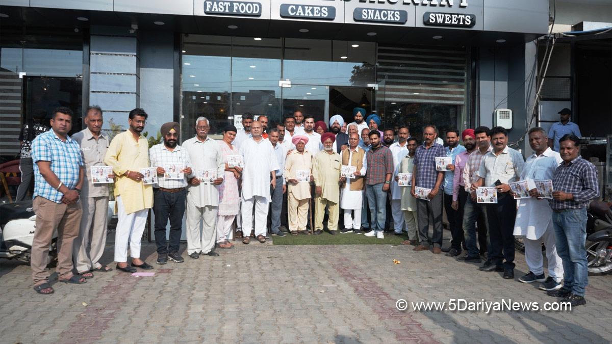 Karamjit Kaur Chaudhary, Vikramjit Singh Chaudhary, Congress, Punjab Congress
