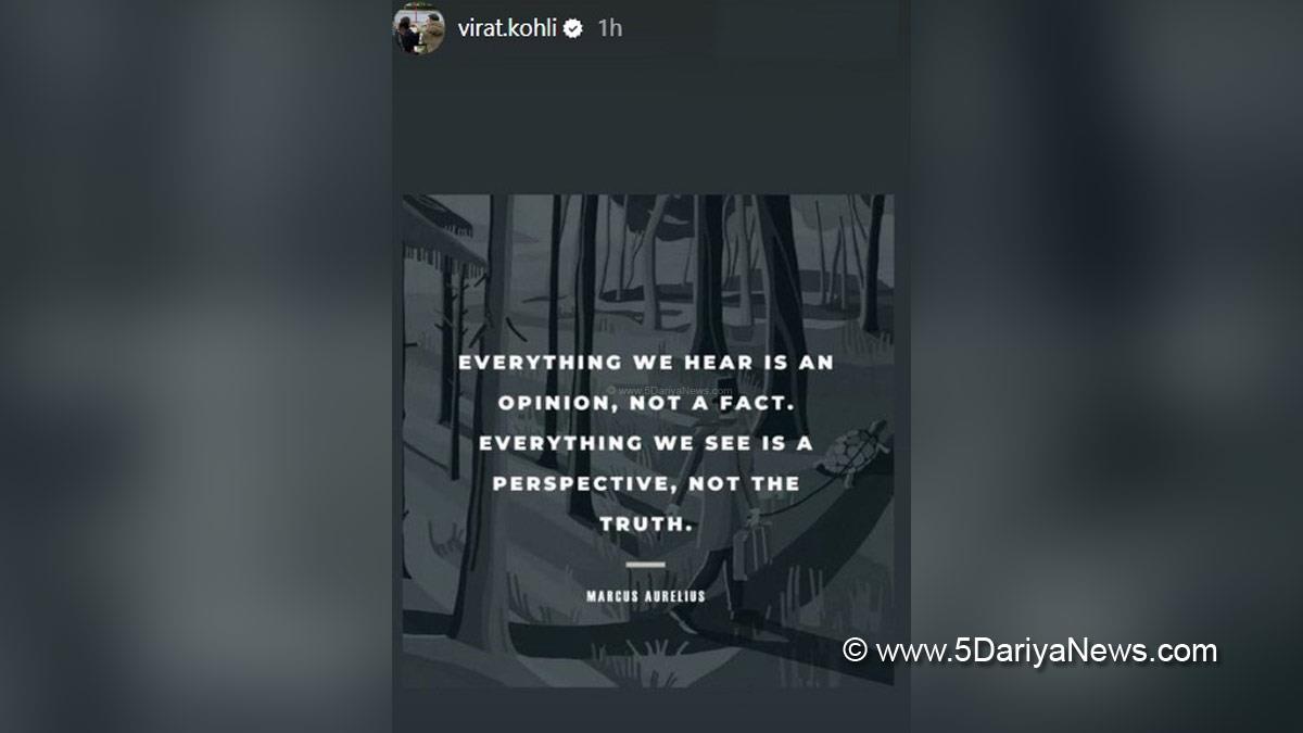 Sports News, Cricket, Cricketer, Player, Bowler, Batsman, Indian Premier League, IPL, IPL 2023, #IPL2023, Indian Premier League 2023, Virat Kohli, Gautam Gambhir, Viral Kohli Post, Viral Kohli News Post, Virat Kohli Gautam Gambhir