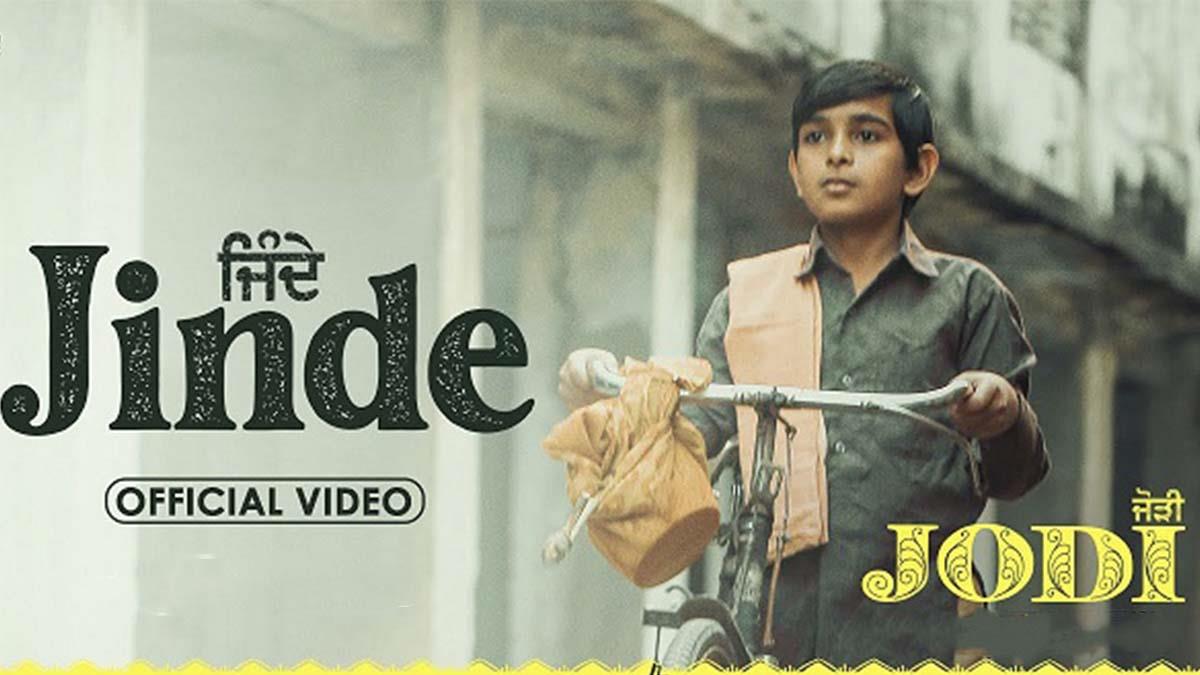 Music, Diljit Dosanjh, Nimrat Khaira, Jodi, Jodi Release Date, Jodi Cast, Jodi Movie, Jodi Movie Release Date, Jodi Movie Cast, Diljit Dosanjh Nimrat Khaira, Diljit Nimrat, Diljit Nimrat Movie, Diljit Nimrat Jodi, Amberdeep Singh, Karaj Gill, Raj Ranjodh, Tru Skool, Jodi Movie Trailer, Jinde, Jinde Lyrics, Jinde Song Lyrics, Jodi Movie Songs, Amrinder Gill Jinde, Jinde Lyrics Amrinder Gill, Amrinder Gill Jinde Lyrics