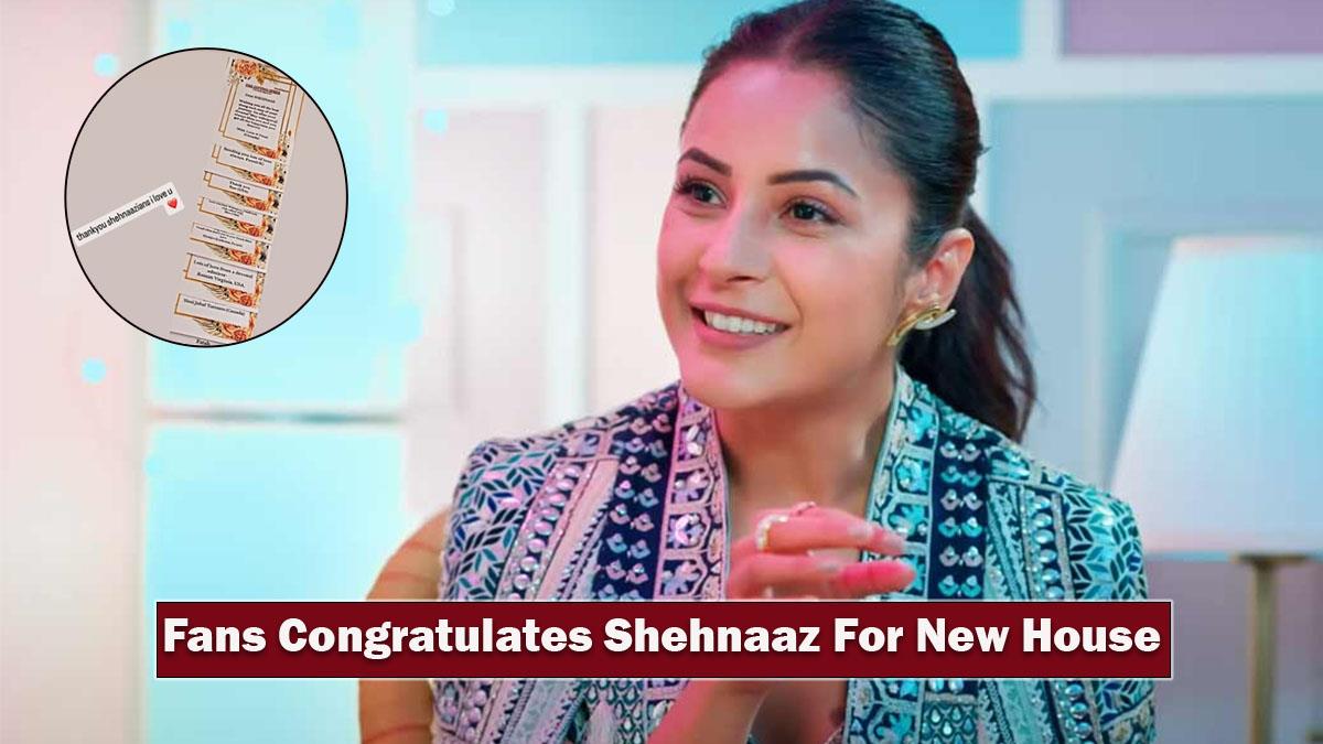 Music, Shehnaaz, Shehnaaz Gill, Shehnaaz Kaur Gill, Shehnaaz Gill News, Shehnaaz Gill Latest News, Shehnaaz Gill House, Shehnaaz Gill New House, Shehnaaz Gill House Pics, Shehnaaz Gill New House Pics, Shehnaaz Gill House Photos, Shehnaaz Gill Home, Shehnaaz Gill New Home