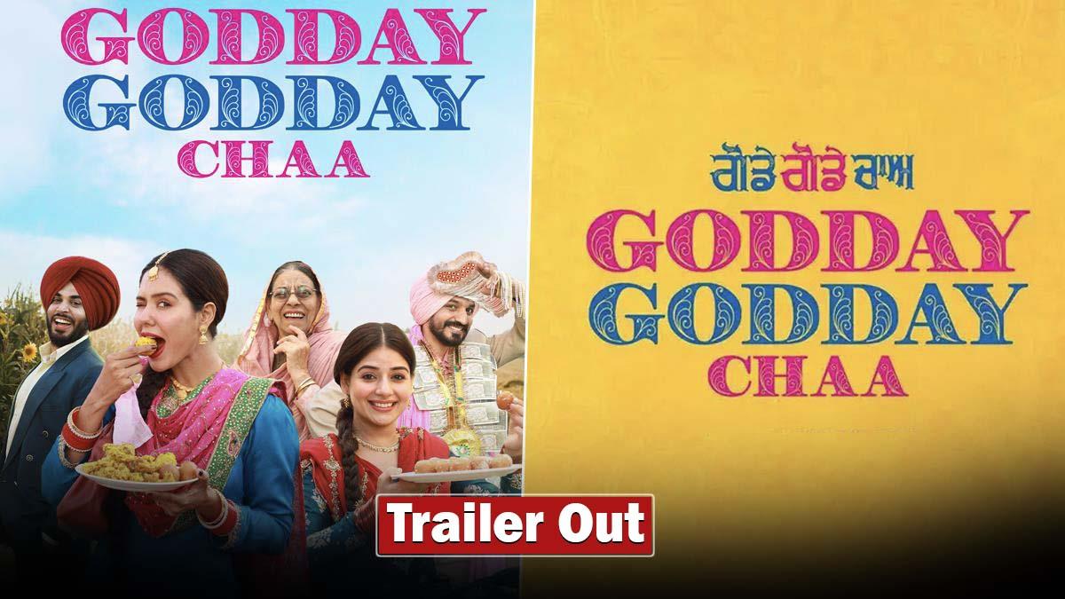 Pollywood, Godday Godday Chaa, Vijay Kumar Arora, Jagdeep Sidhu, Gitaz Bindrakhia, Tania, Sonam Bajwa, Amrit Amby, Gitaj Bindrakhia, JAgdeep Sidhu, Godday Godday Chaa Release Date, Godday Godday Chaa Cast, Godday Godday Chaa Movie, Godday Godday Chaa Movie Release Date, Godday Godday Chaa Movie Cast, Gitaz Bindrakhia Tania Sonam bajwa, VH Entertainment, Zee Studios, Varun Arora, Godday Godday Chaa Trailer