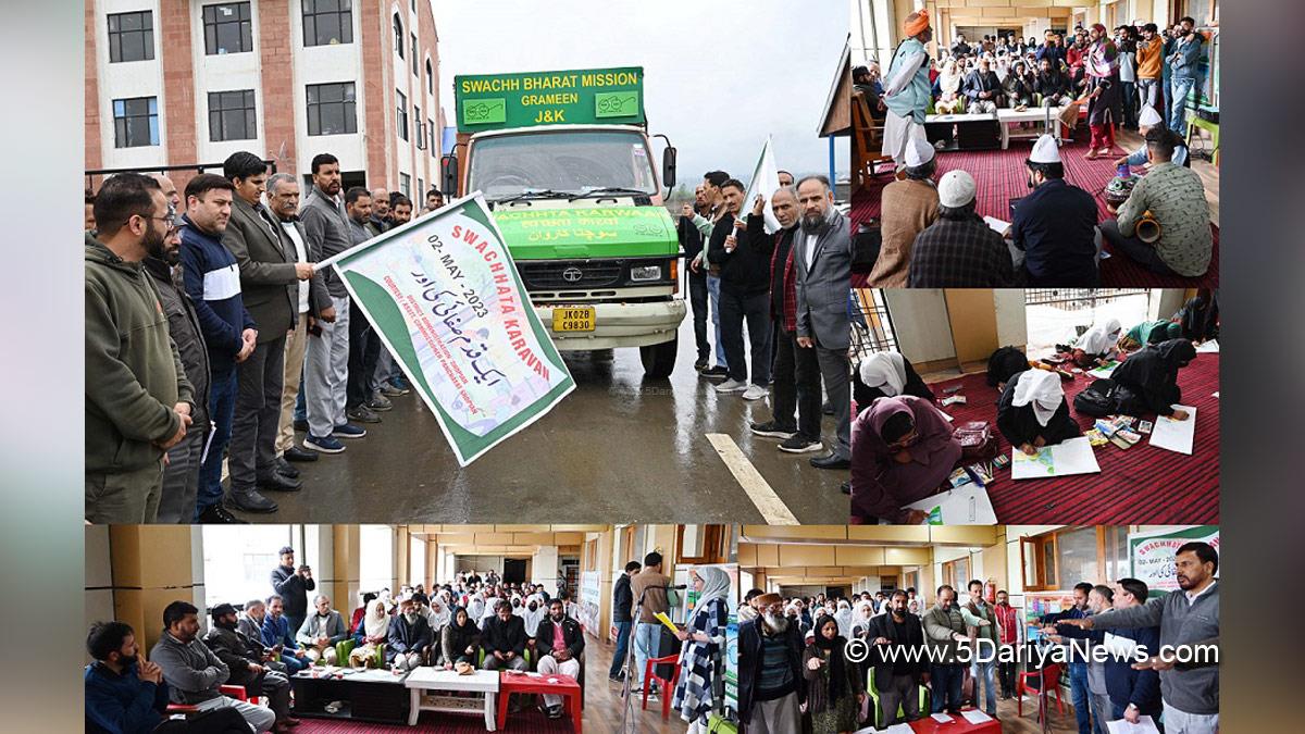 Shopian, Additional Deputy Commissioner, ADC, Shopian, Yar Ali Khan, Kashmir, Jammu And Kashmir, Jammu & Kashmir, District Administration Shopian 
