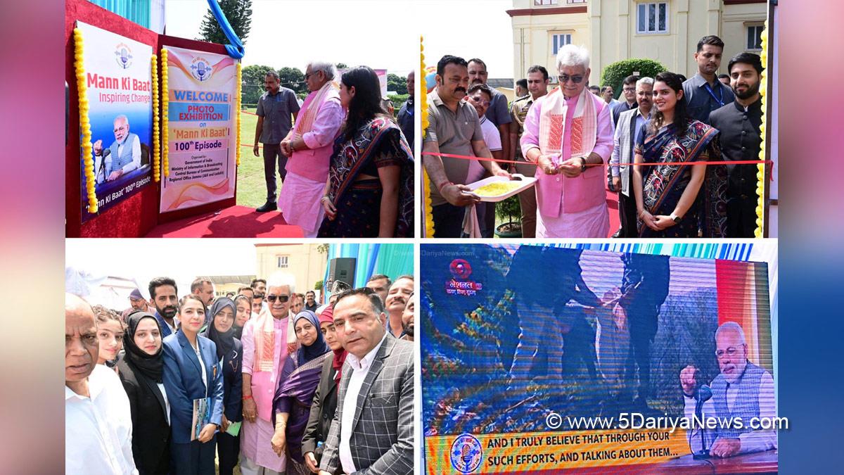 Manoj Sinha, Lieutenant Governor J&K, Raj Bhavan, Jammu, Srinagar, Kashmir, Jammu And Kashmir, Jammu & Kashmir