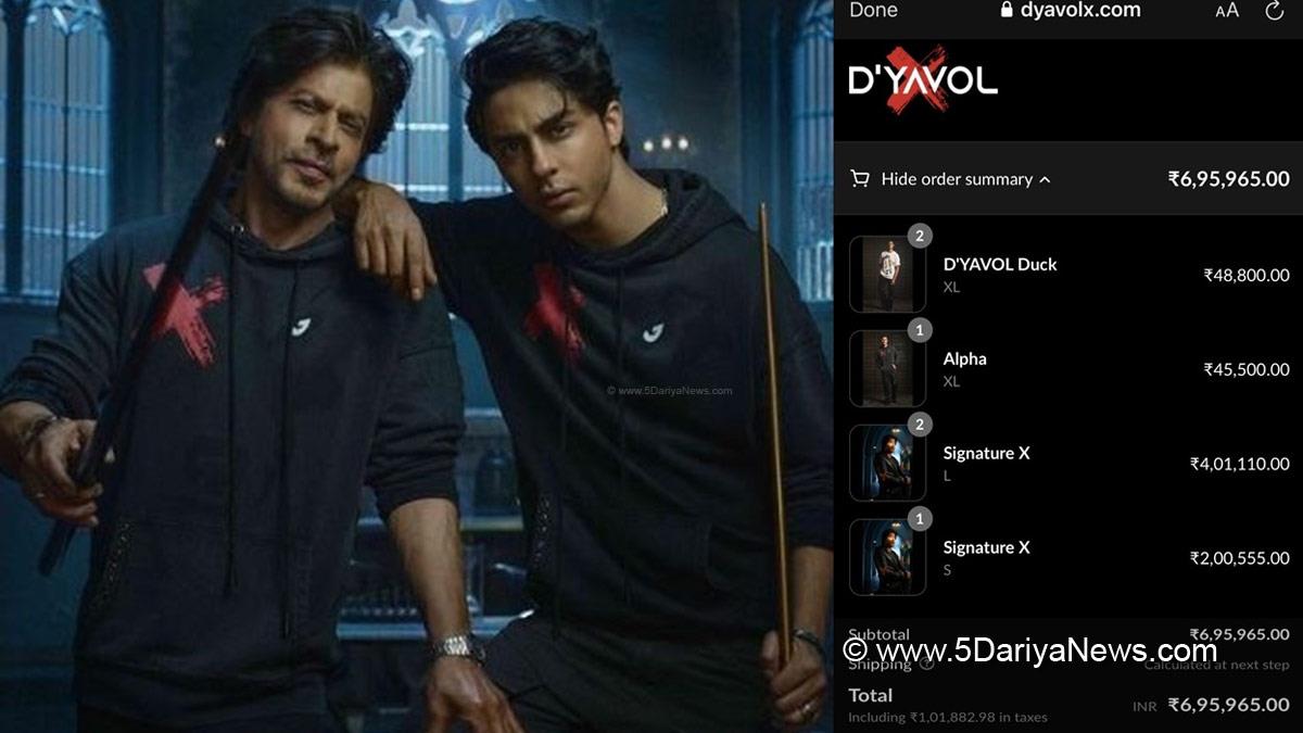 Bollywood, Entertainment, Mumbai, Actor, Cinema, Hindi Films, Movie, Mumbai News, Aryan Khan, Shah Rukh Khan, Shah Rukh Khan Son, Aryan Khan News, Aryan Khan Clothing Brand Dyavol X, Aryan Khan Cloth Collection