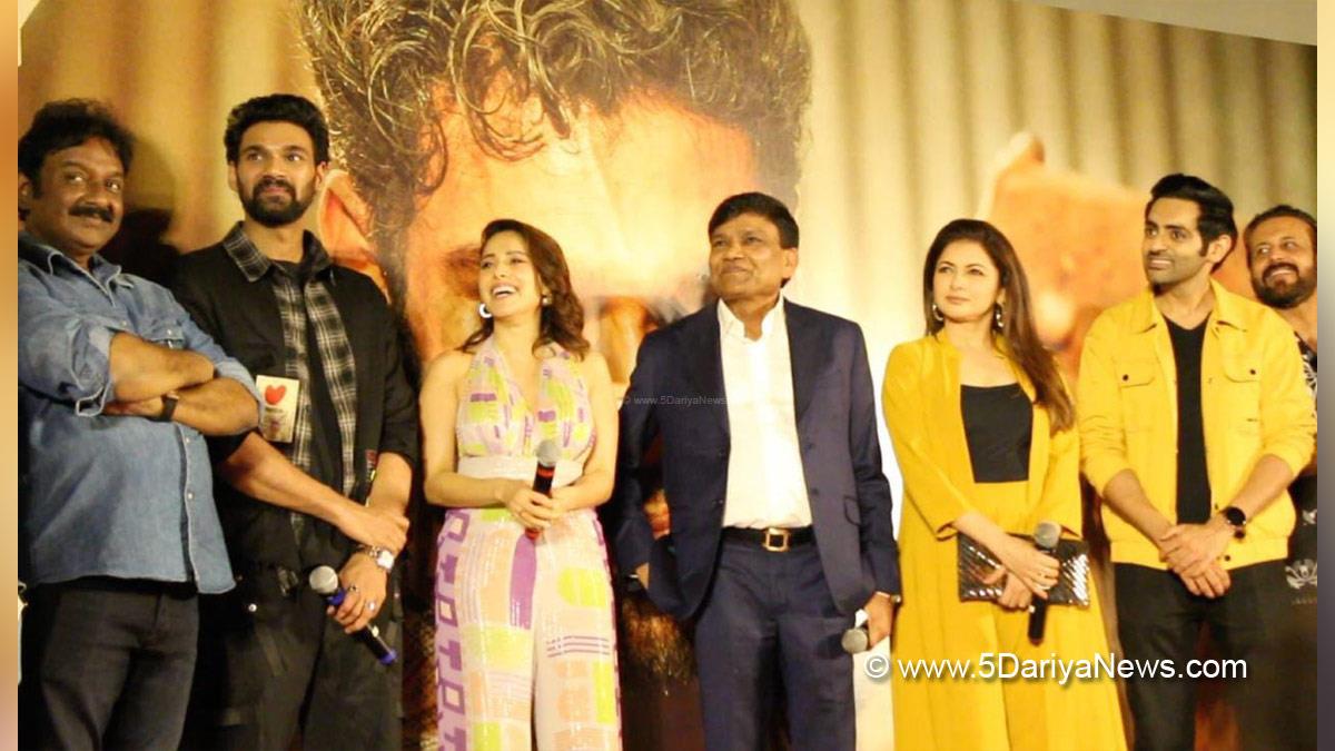 Bollywood, Entertainment, Mumbai, Actress, Cinema, Hindi Films, Movie, Mumbai News, Heroine, Chatrapathi, Chatrapathi Trailer, Chatrapathi Release Date, S. S. Rajamouli, V. Vijayendra Prasad