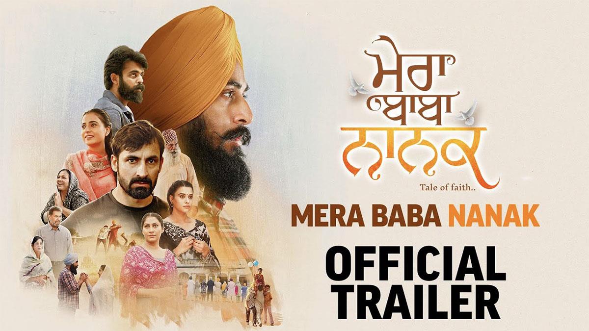 Pollywood, Mera Baba Nanak, Mera Baba Nanak Release Date, Mera Baba Nanak Trailer, Mera Baba Nanak Movie, Mera Baba Nanak Movie Release Date, Mera Baba Nanak Movie Cast, Amanmeet Singh, Vikramjeet Virk, Harashjot Kaur, Harpreet Bains, Kul Sidhu, Mintu Kapa, Mahabir Bhullar, Tarsem Paul, Malkeet Rauni, Seema Kaushal, Black Panther Entertainment, Dreampictures Entertainment, Amanmeet Singh