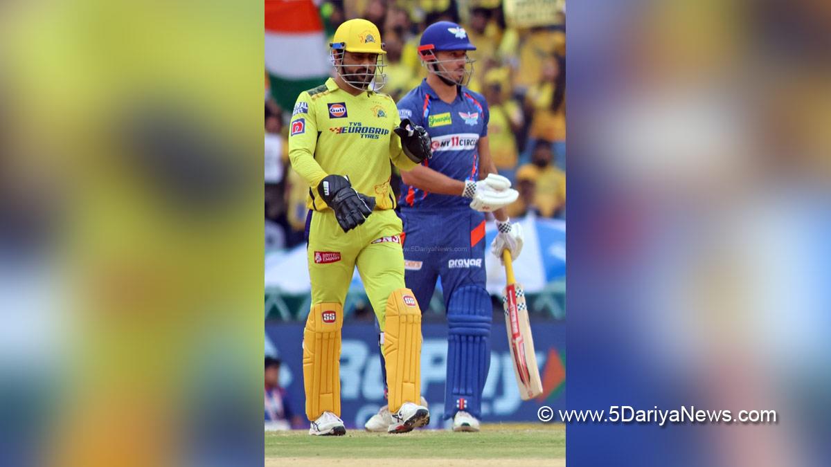 Sports News, Cricket, Cricketer, Player, Bowler, Batsman, Indian Premier League, IPL, IPL 2023, #IPL2023, Indian Premier League 2023, Mahendra Singh Dhoni, MS Dhoni