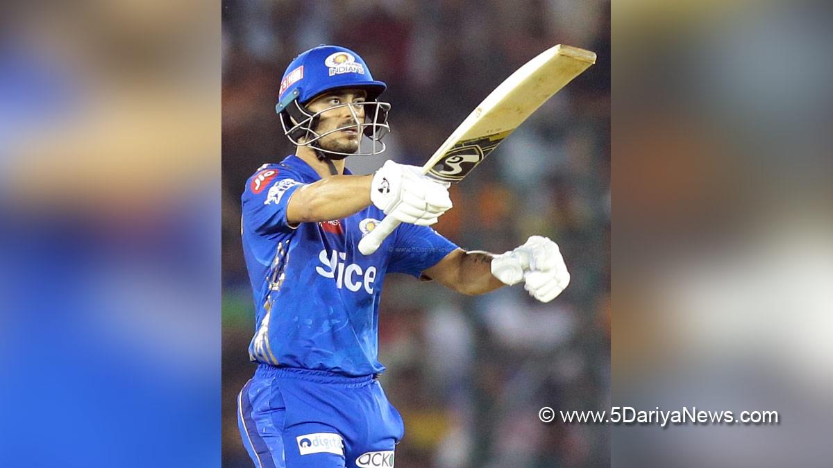 Sports News, Cricket, Cricketer, Player, Bowler, Batsman, Indian Premier League, IPL, IPL 2023, #IPL2023, Indian Premier League 2023, Ishan Kishan, Mumbai Indians