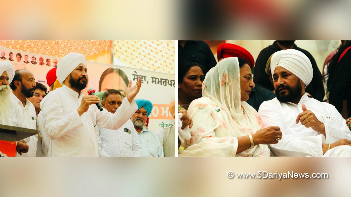 Charanjit Singh Channi, Karamjit Kaur Chaudhary, Vikramjit Singh Chaudhary, Congress, Punjab Congress, Jalandhar Lok Sabha constituency