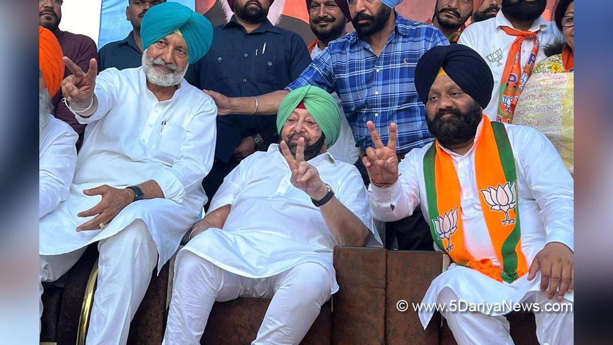 Captain Amarinder Singh, Amarinder Singh, BJP, Bharatiya Janata Party, BJP Punjab, Balbir Singh Sidhu