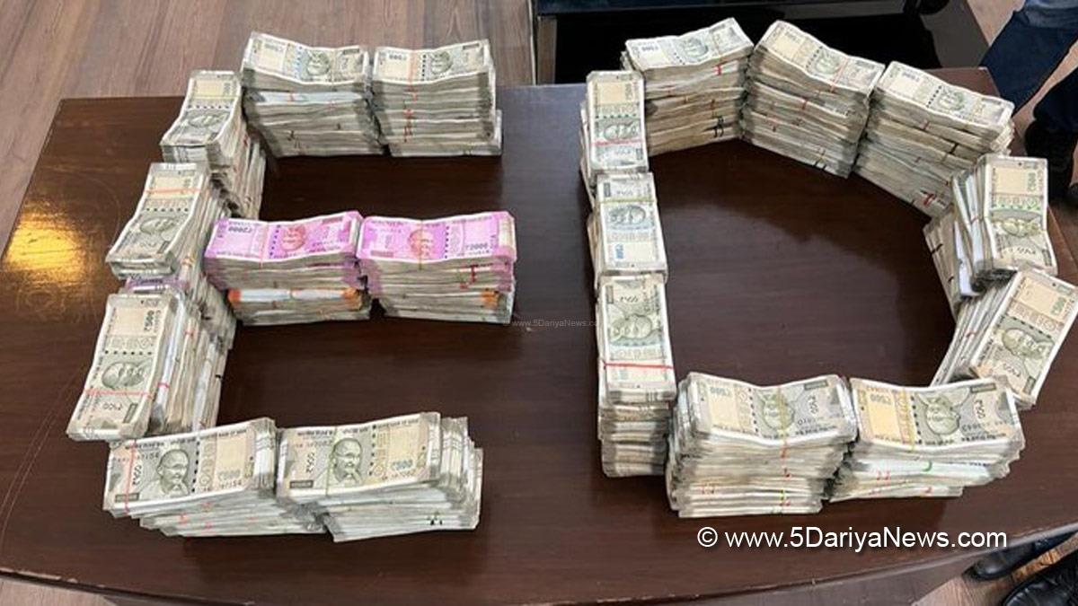 Enforcement Directorate, ED, Amira Pure Foods Private Limited, ED Raid, New Delhi